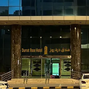 فندق درة روز Durrat Rose Hotel Mecca