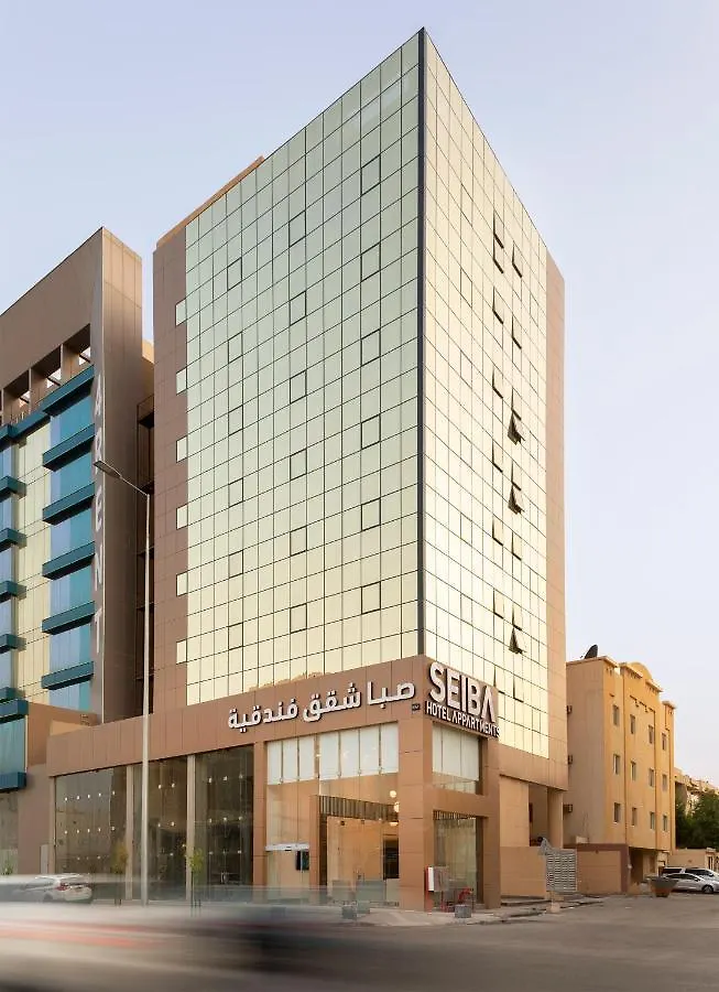 Seiba Hotel Apartments-Riyadh location